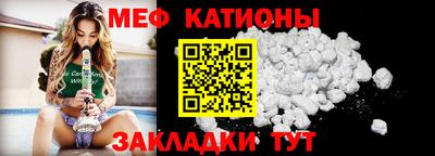 МДМА Усть-Джегута