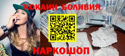 МДМА Усть-Джегута