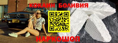 МДМА Усть-Джегута