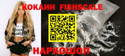 МДМА Усть-Джегута