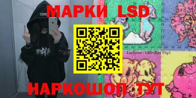 меф Усть-Илимск