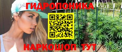 МДМА Уссурийск