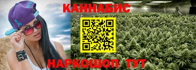 МДМА Усть-Джегута