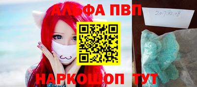 МДМА Уссурийск