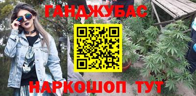 меф Усть-Илимск