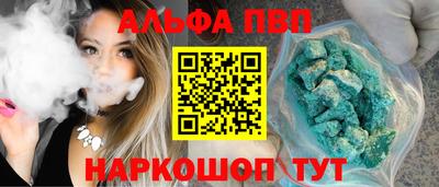 МДМА Усть-Джегута
