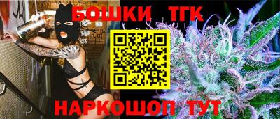 МДМА Усть-Джегута