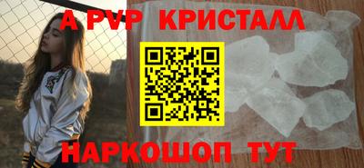 МДМА Усть-Джегута