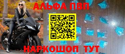 МДМА Уссурийск