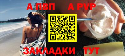 МДМА Уссурийск