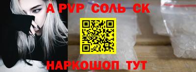 МДМА Уссурийск