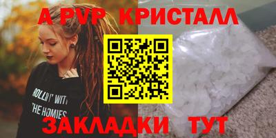 МДМА Усть-Джегута