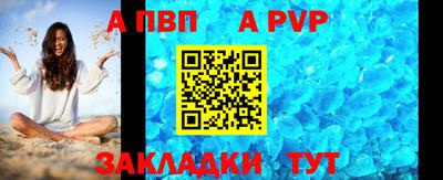 МДМА Уссурийск