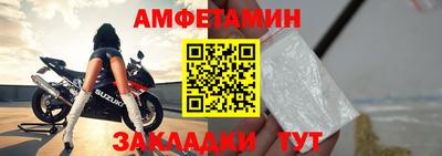 меф Усть-Илимск