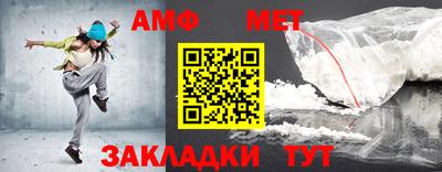 МДМА Усть-Джегута