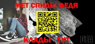 МДМА Усть-Джегута