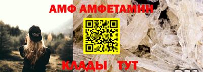 меф Усть-Илимск