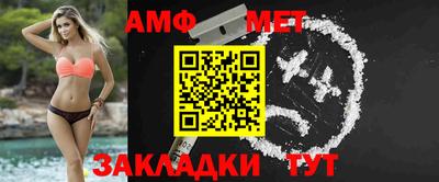 МДМА Усть-Джегута