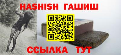 МДМА Усть-Джегута