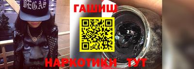 меф Усть-Илимск