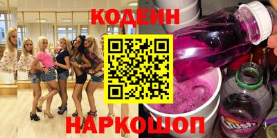 МДМА Уссурийск